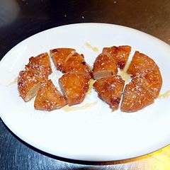 Gebackene Ananas