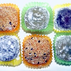 Verschiedene Mochi (3st)