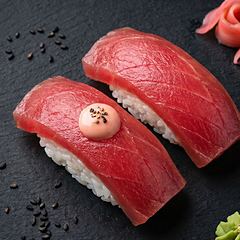 Maguro
