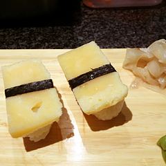 Tamago