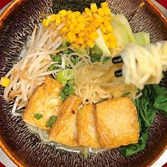 Miso Ramen Hühnerbrust